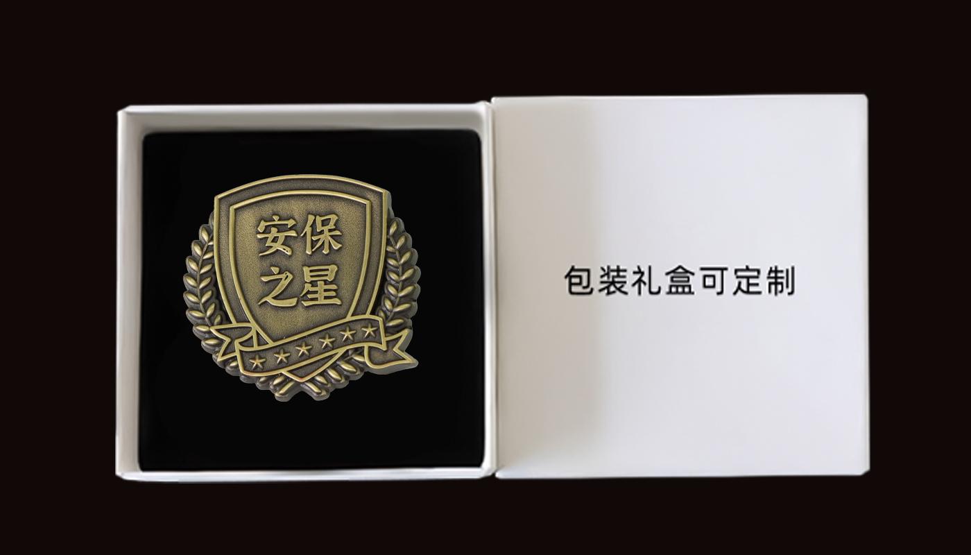 徽章詳情頁_09.jpg