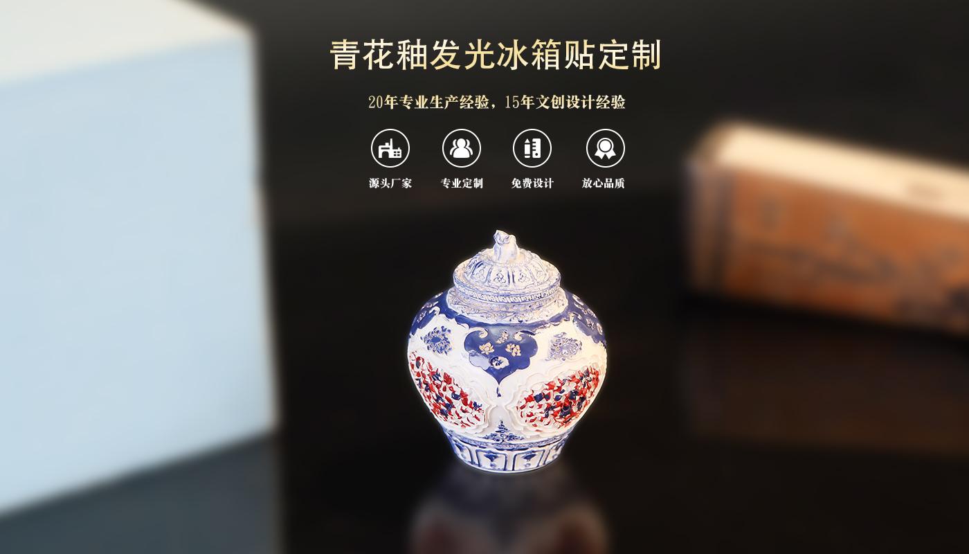 詳情頁_01.jpg