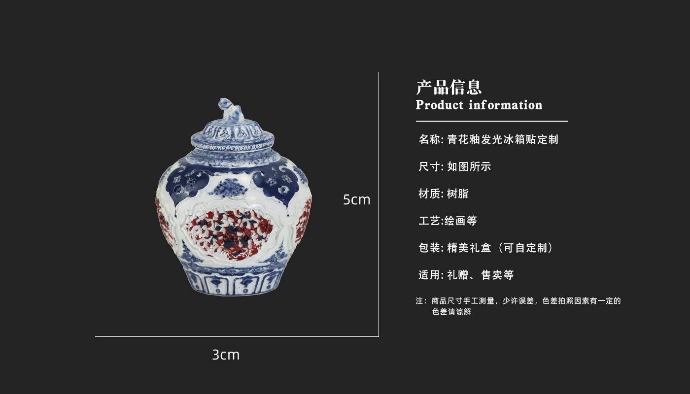 詳情頁_03.jpg