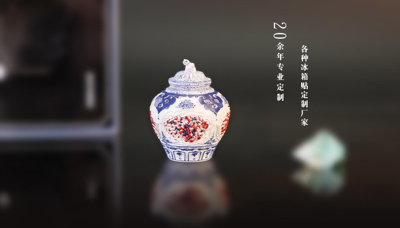 詳情頁_05.jpg