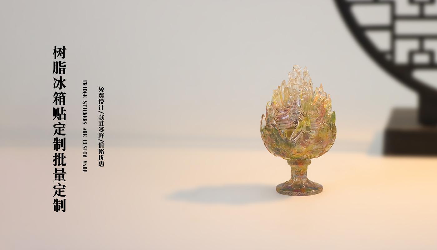 文創(chuàng)詳情頁_02.jpg