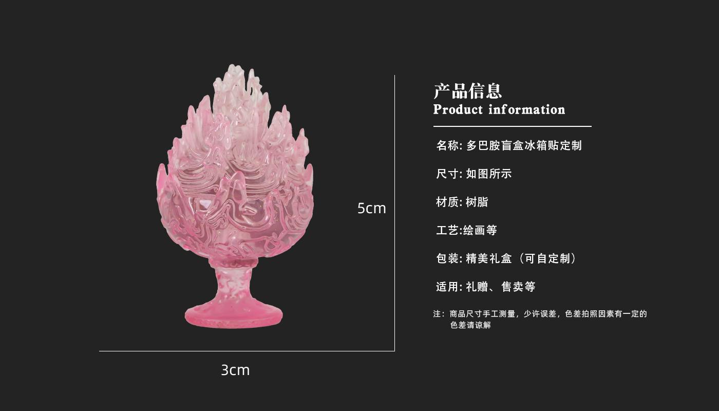 文創(chuàng)詳情頁_03.jpg