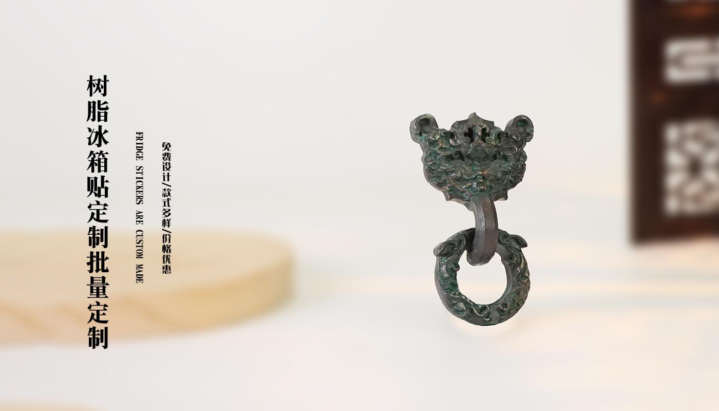 文創(chuàng)詳情頁(yè)_02.jpg