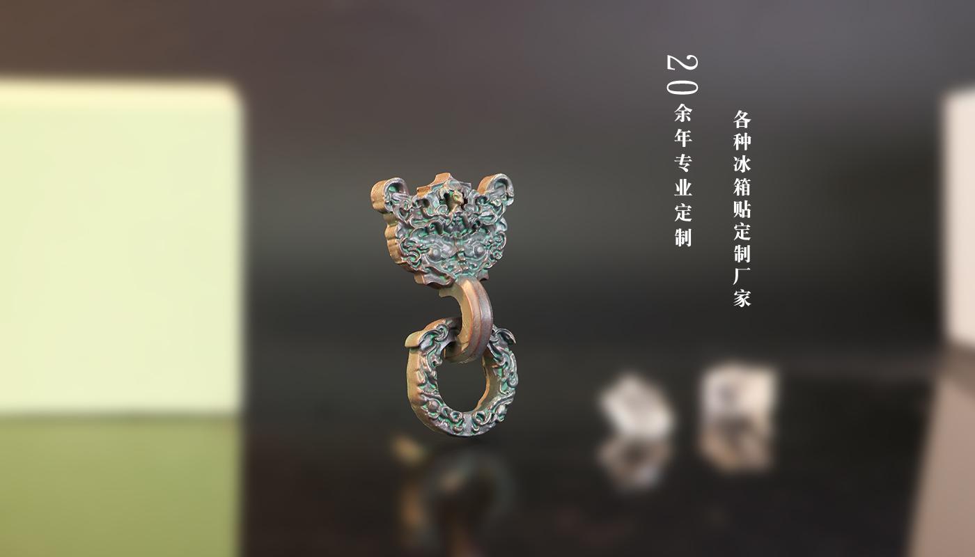 樹脂冰箱貼定制