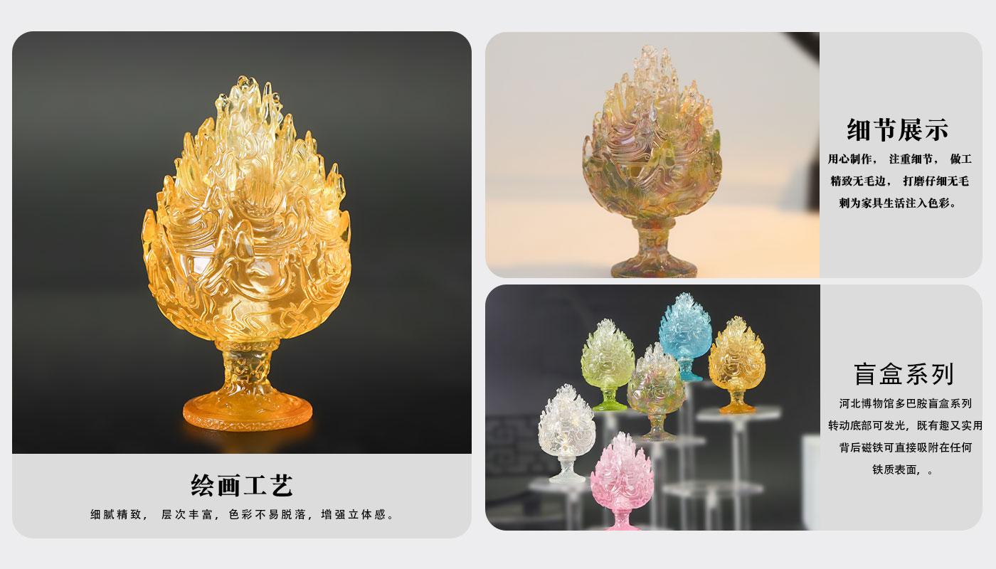 文創(chuàng)詳情頁_04.jpg
