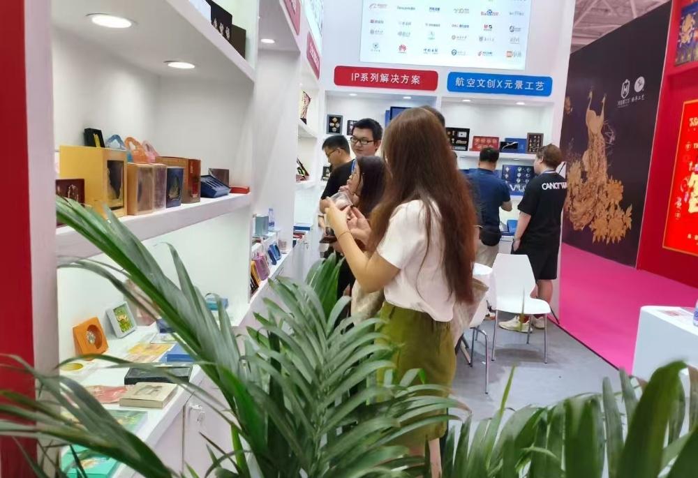 微信圖片_20250427112458.jpg
