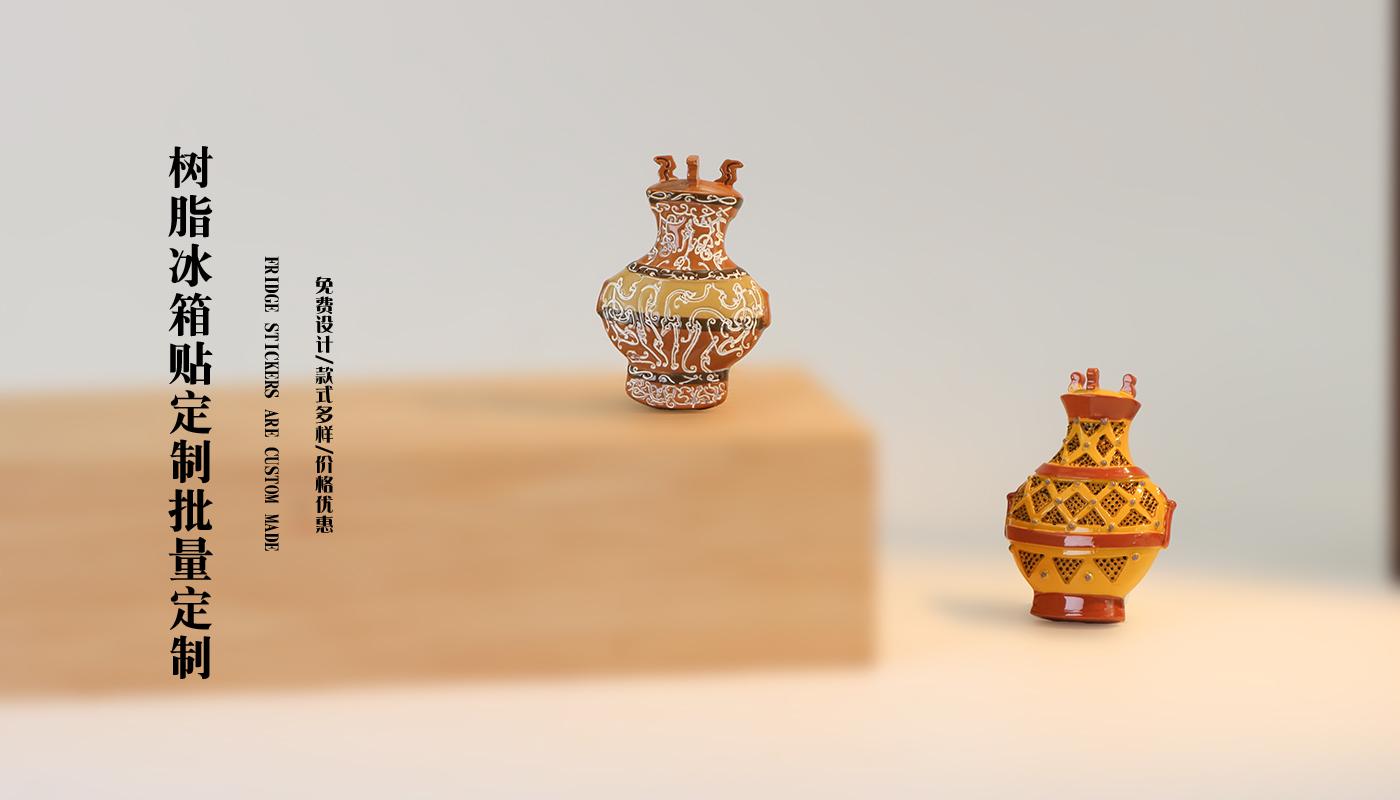 1文創(chuàng)詳情頁_02.jpg 1文創(chuàng)詳情頁_02.jpg