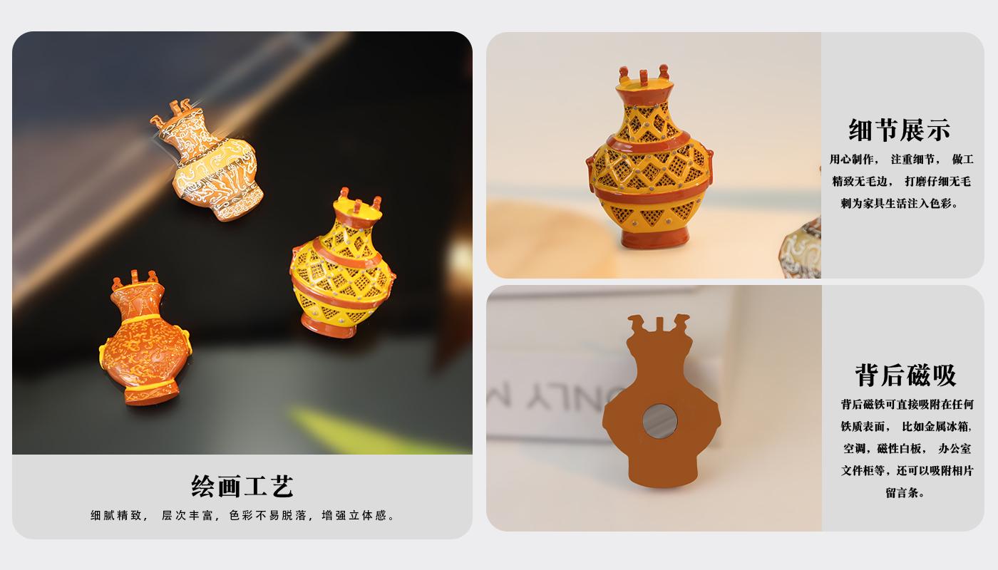 1文創(chuàng)詳情頁_04.jpg 1文創(chuàng)詳情頁_04.jpg