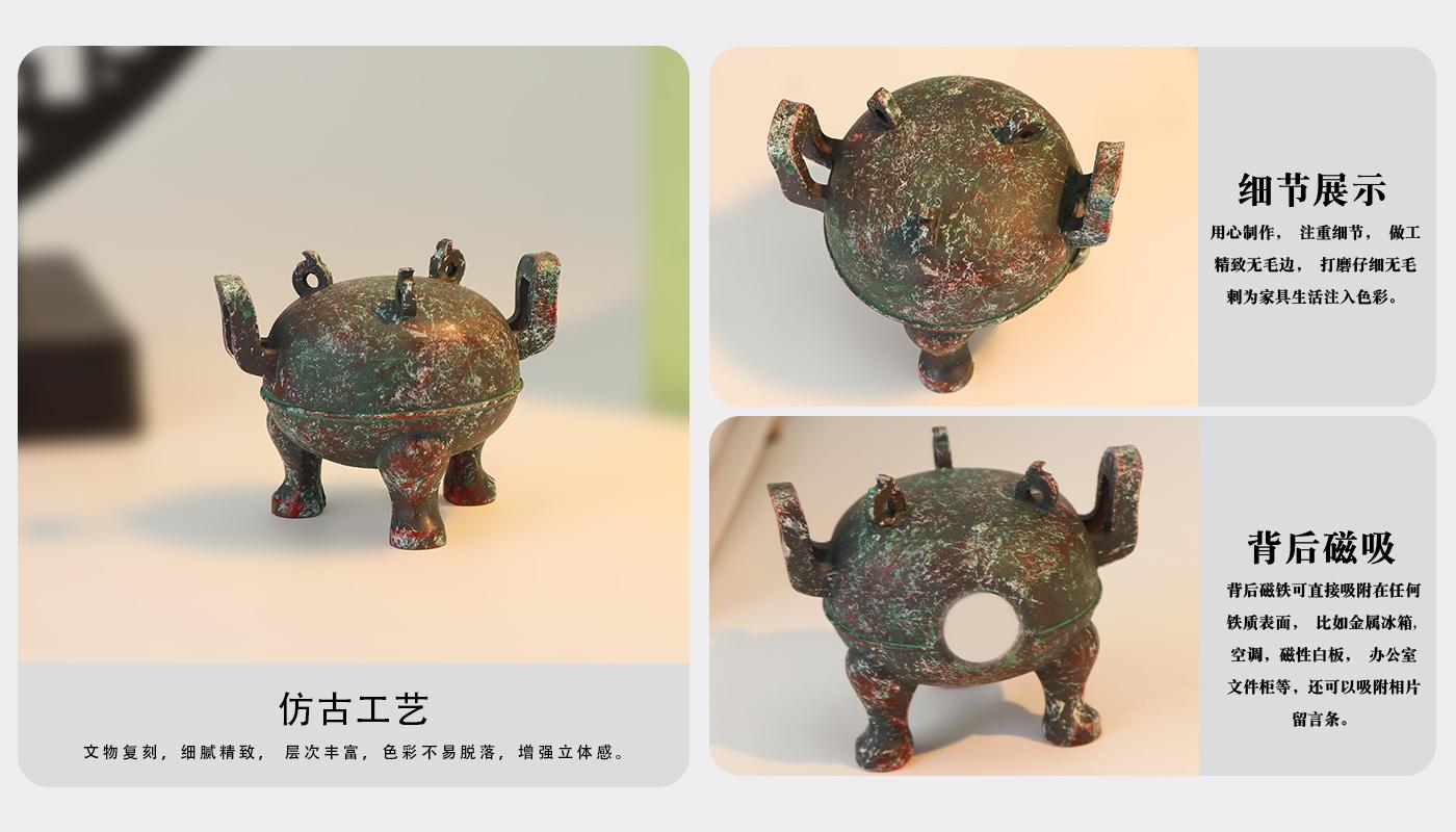 文創(chuàng)詳情頁_04.jpg