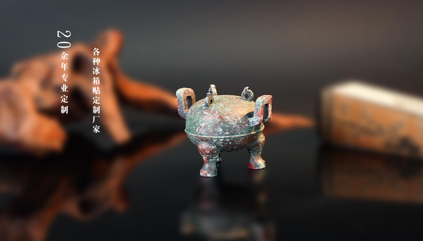 文創(chuàng)詳情頁_05.jpg