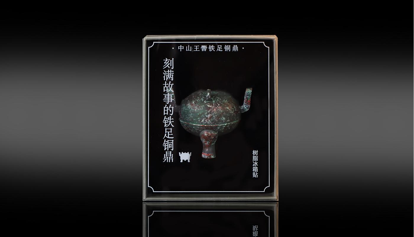 文創(chuàng)詳情頁_09.jpg