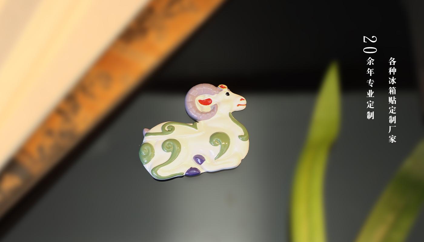 文創(chuàng)詳情頁_05.jpg 文創(chuàng)詳情頁_05.jpg
