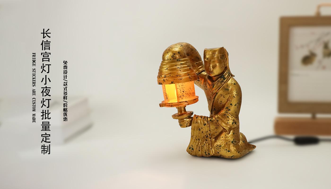 文創(chuàng)詳情頁(yè)_02.jpg 文創(chuàng)詳情頁(yè)_02.jpg