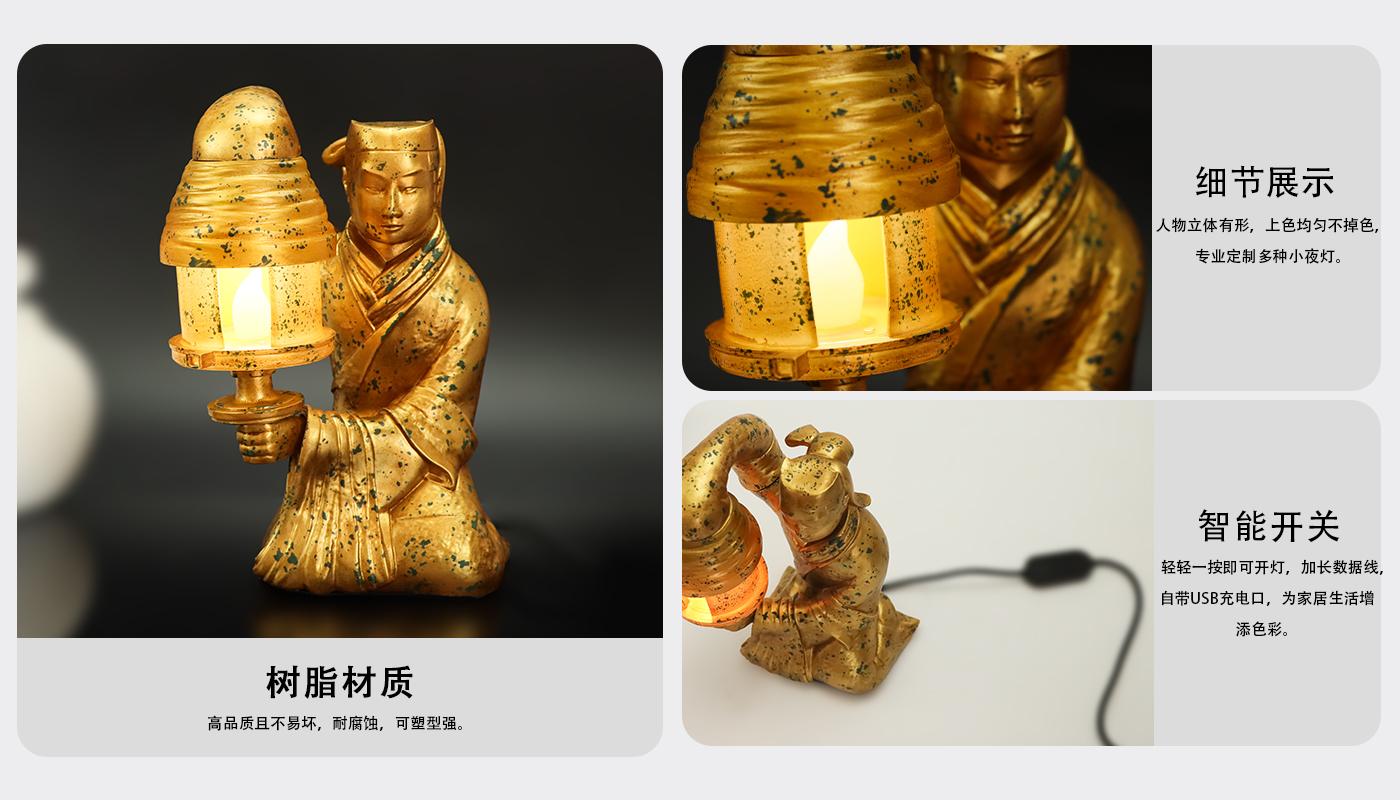 文創(chuàng)詳情頁(yè)_04.jpg 文創(chuàng)詳情頁(yè)_04.jpg