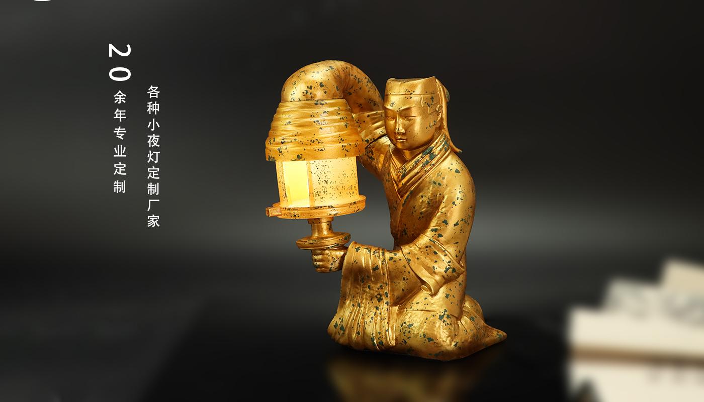 公仔擺件定制廠家 文創(chuàng)詳情頁(yè)_05.jpg