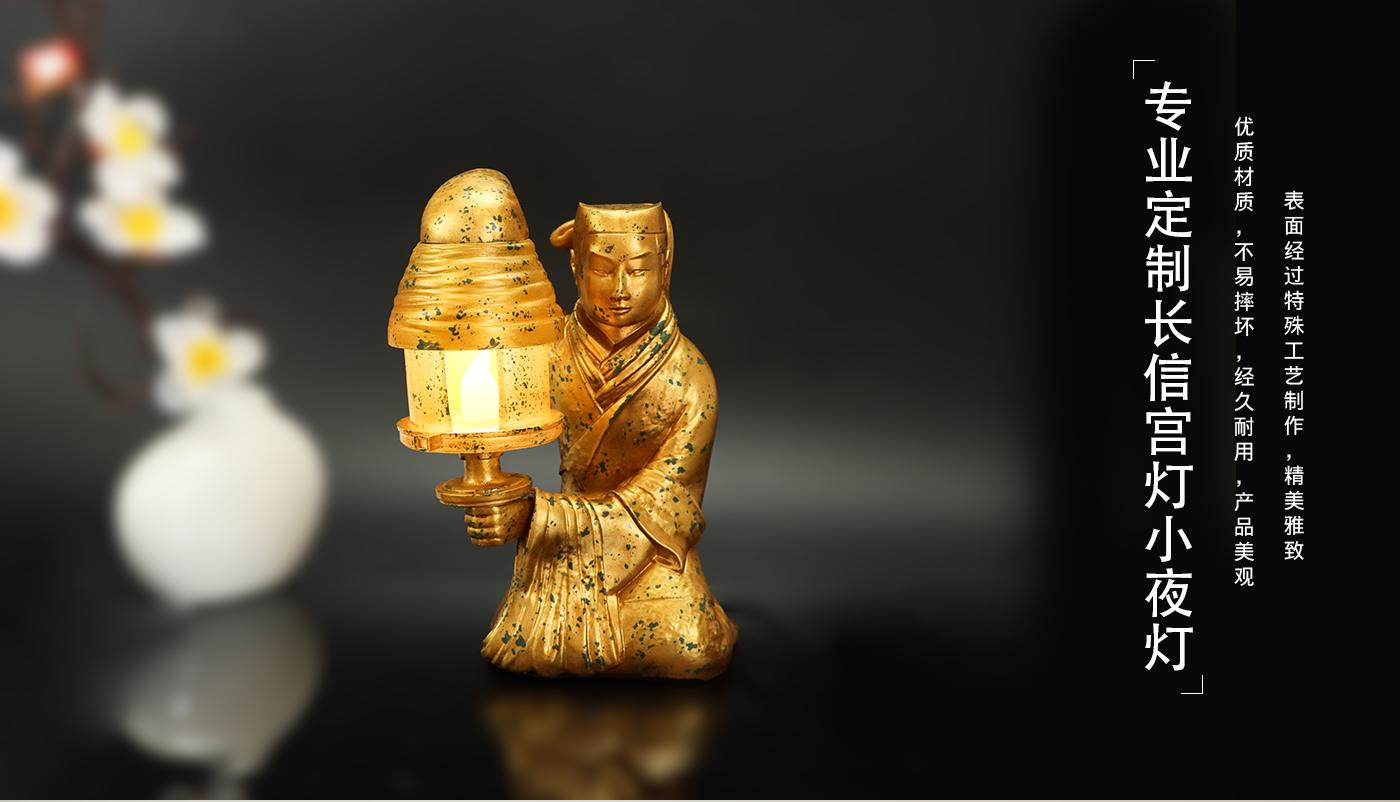 文創(chuàng)詳情頁(yè)_07.jpg 文創(chuàng)詳情頁(yè)_07.jpg