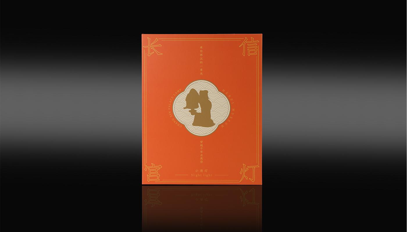 文創(chuàng)詳情頁(yè)_09.jpg