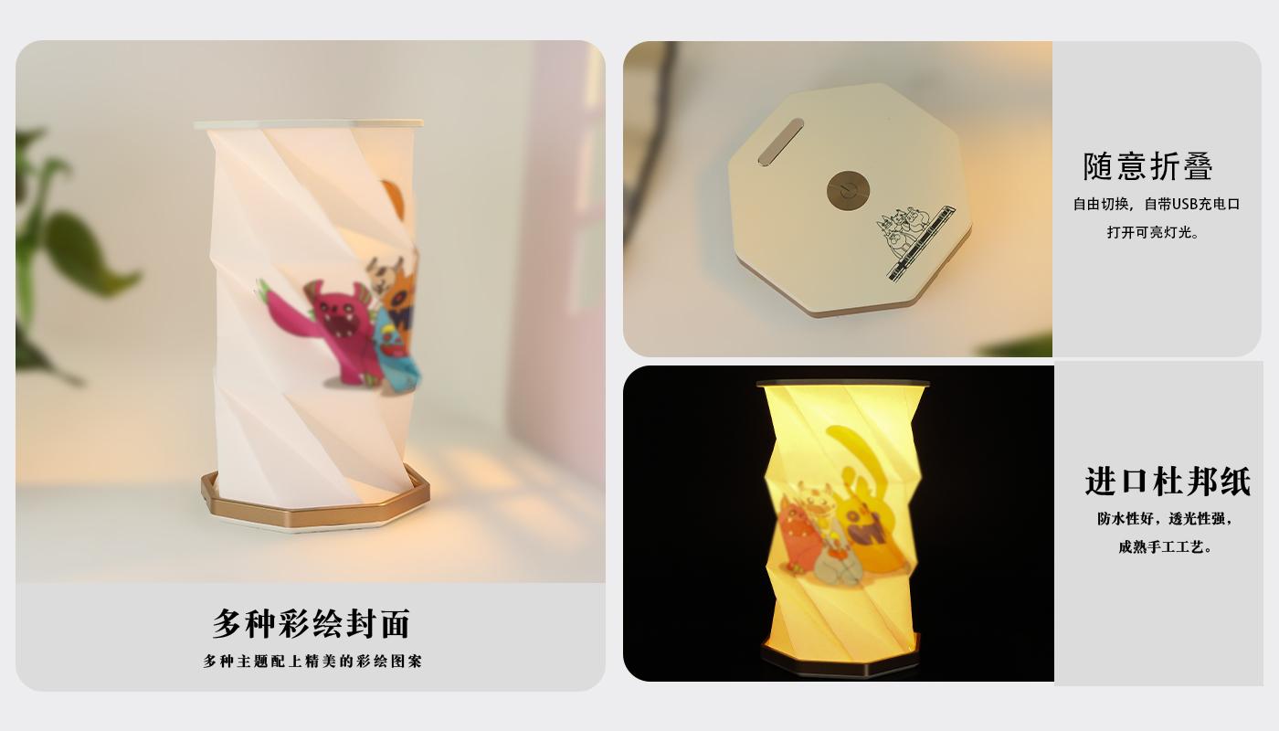 小夜燈定制