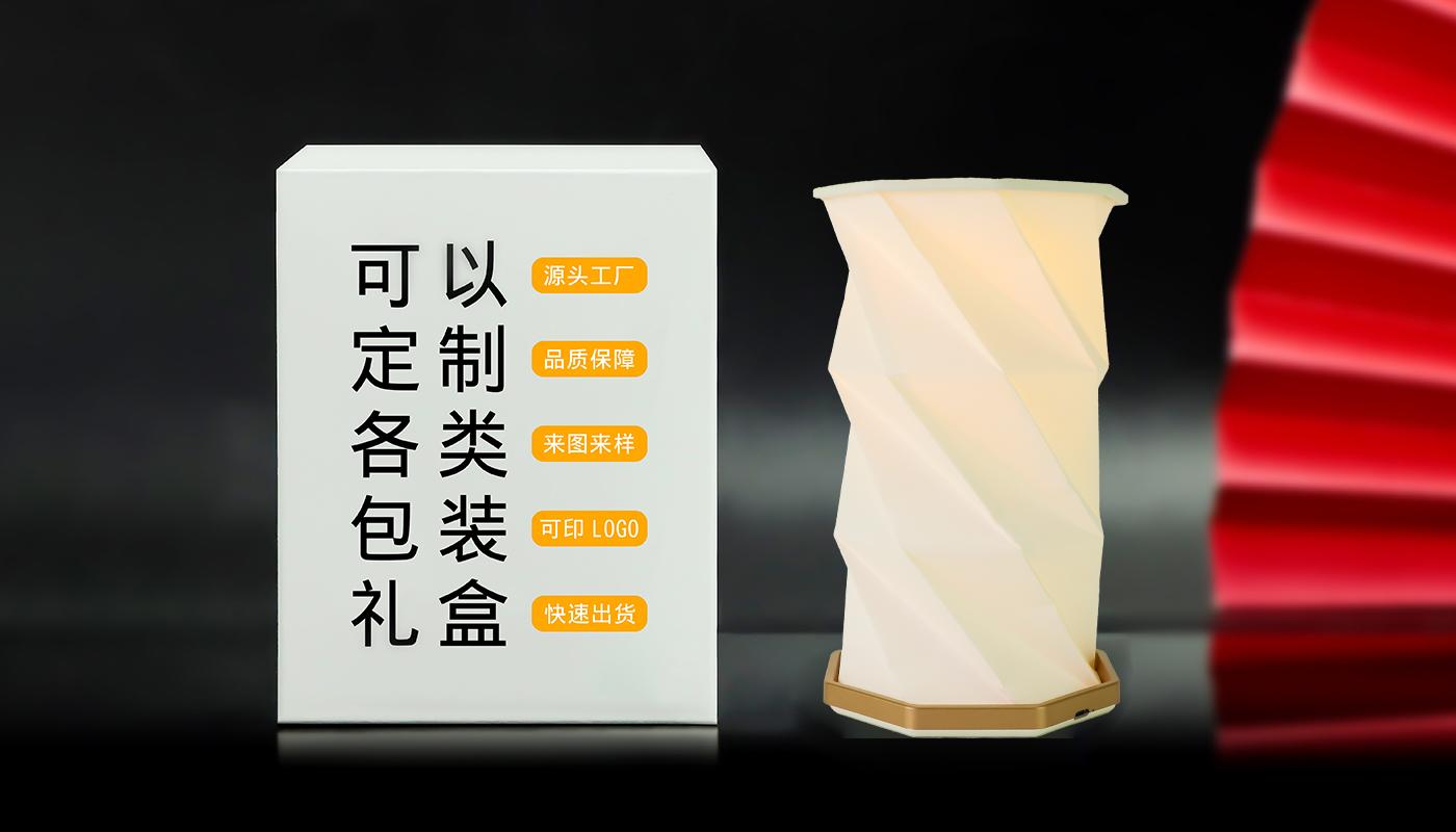 小夜燈定制廠家