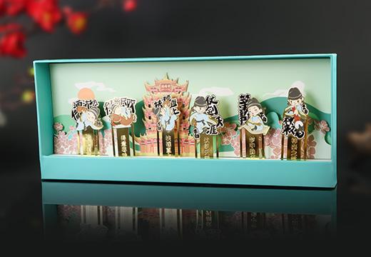 李白金屬書簽套裝定制
