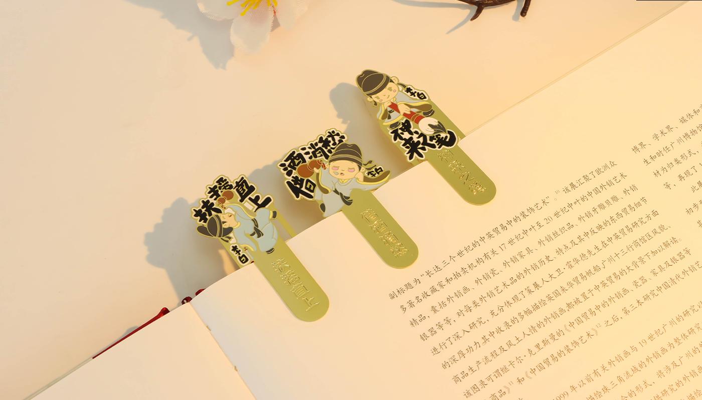 文創(chuàng)詳情頁(yè)_08.jpg