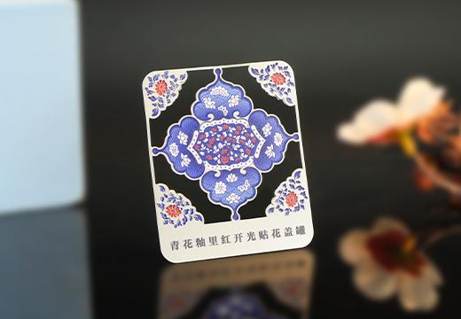 青花釉金屬鏤空書簽定制
