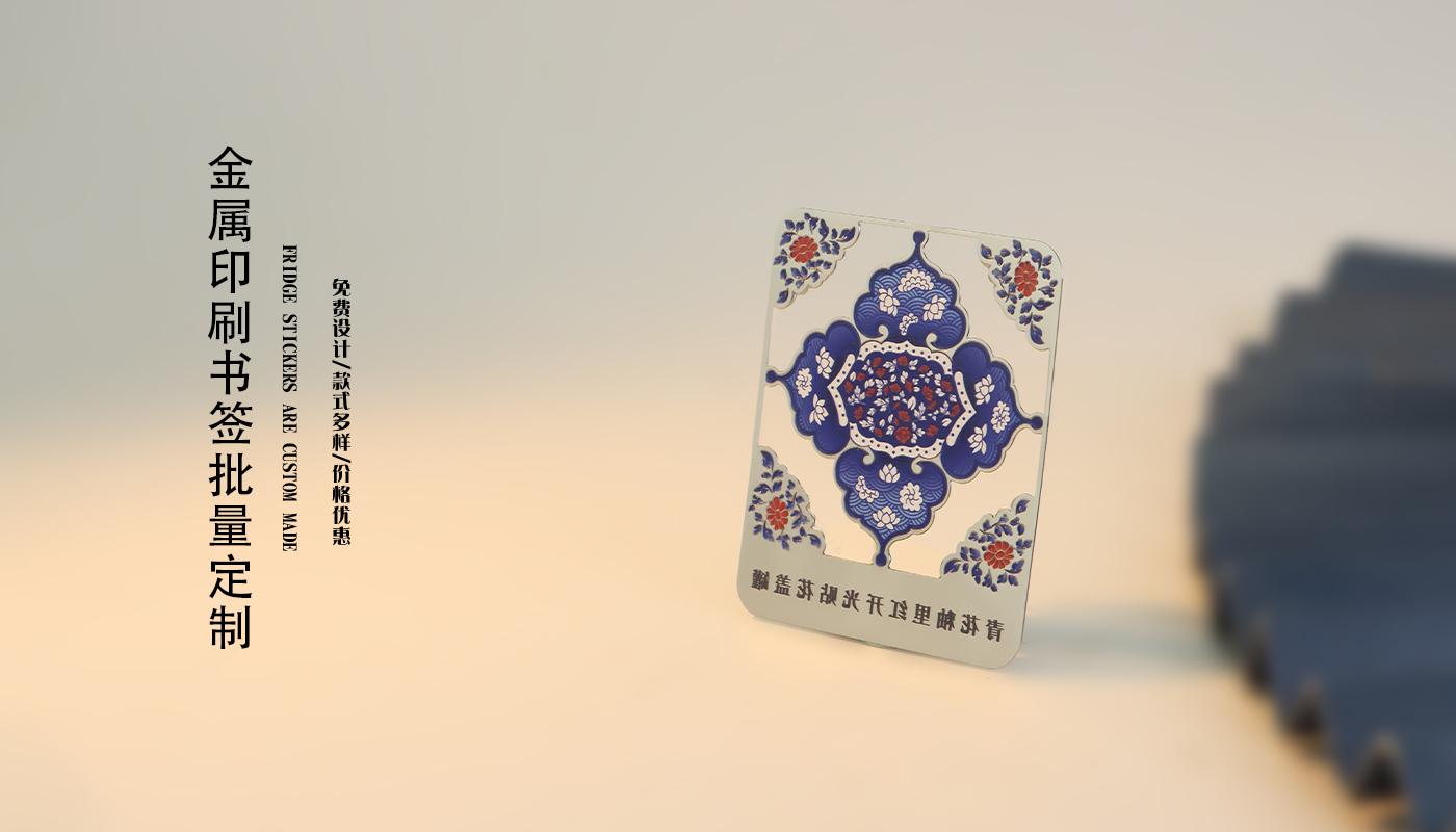 文創(chuàng)詳情頁(yè)_02.jpg