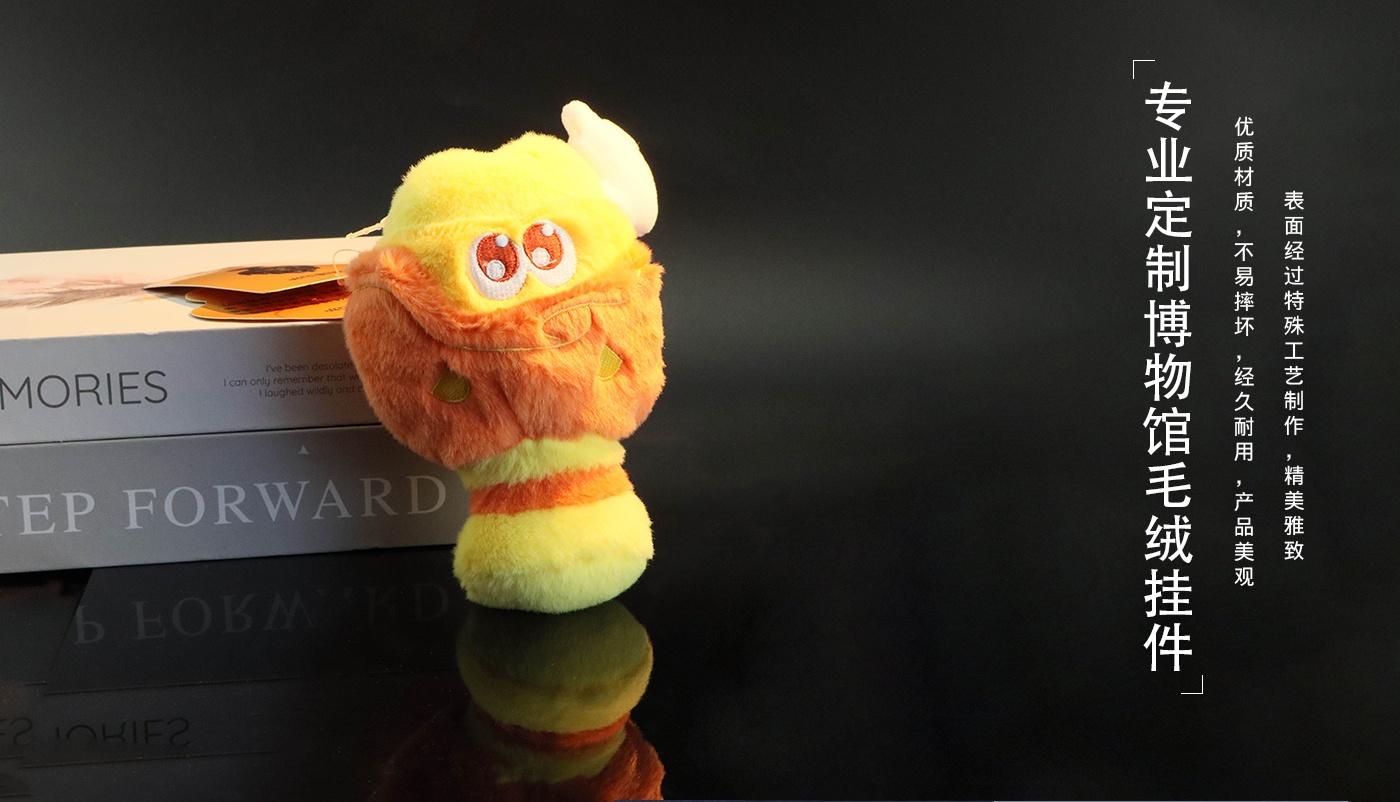 文創(chuàng)詳情頁_07.jpg 文創(chuàng)詳情頁_07.jpg