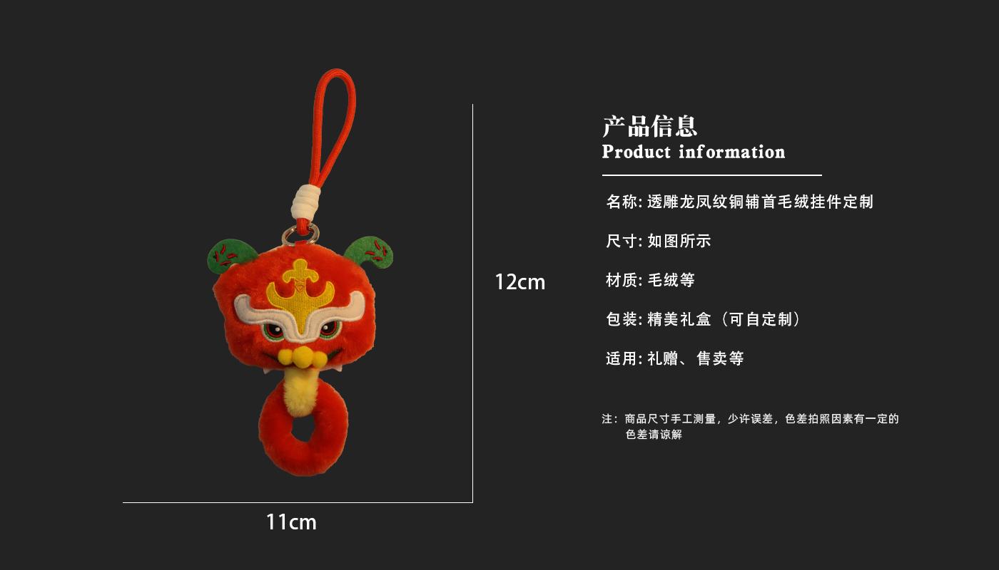 文創(chuàng)詳情頁_03.jpg 文創(chuàng)詳情頁_03.jpg