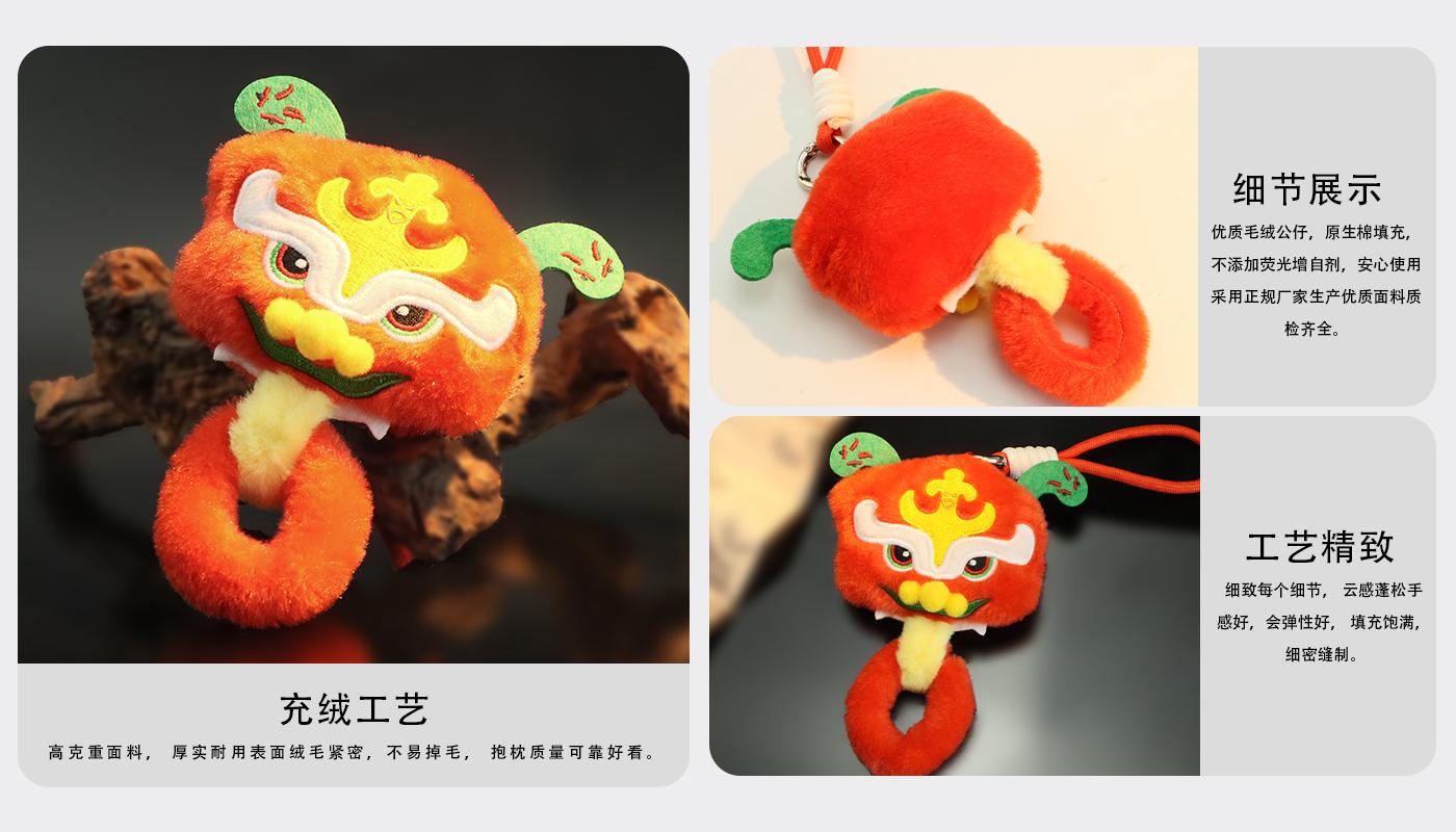 文創(chuàng)詳情頁_04.jpg 文創(chuàng)詳情頁_04.jpg