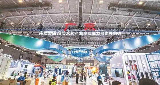 元景文創(chuàng)閃耀第二十一屆深圳文博會(huì)