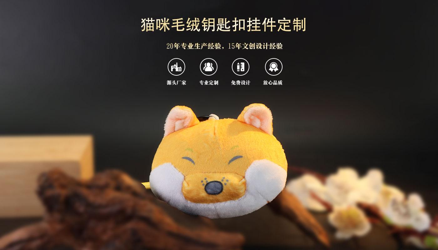 文創(chuàng)詳情頁(yè)_01.jpg