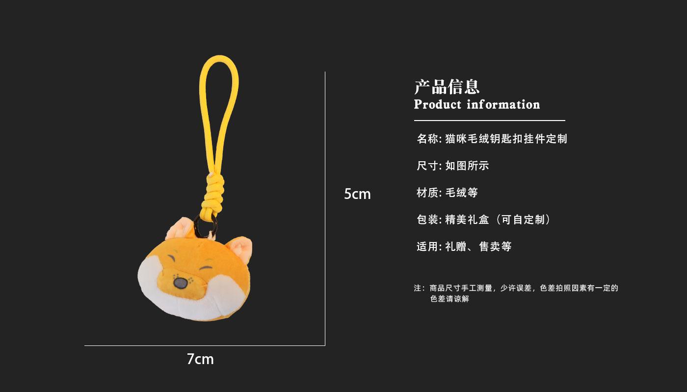 文創(chuàng)詳情頁(yè)_03.jpg
