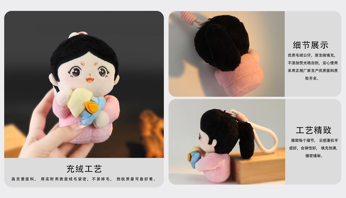 文創(chuàng)詳情頁_04.jpg