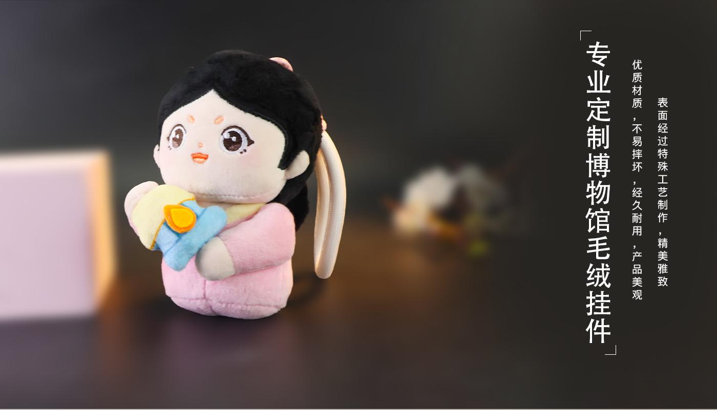 文創(chuàng)詳情頁_07.jpg