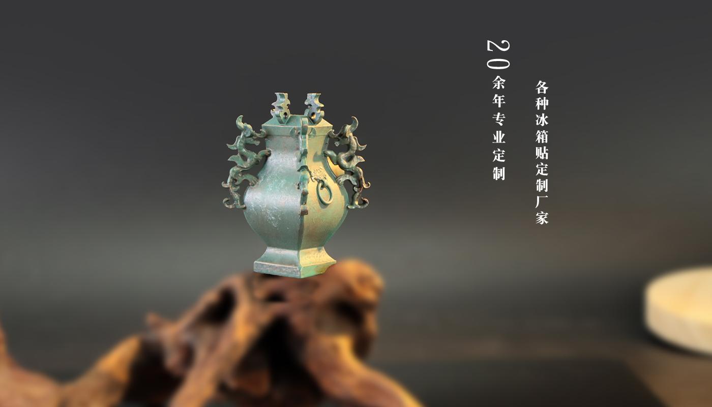 1文創(chuàng)詳情頁_05.jpg 1文創(chuàng)詳情頁_05.jpg