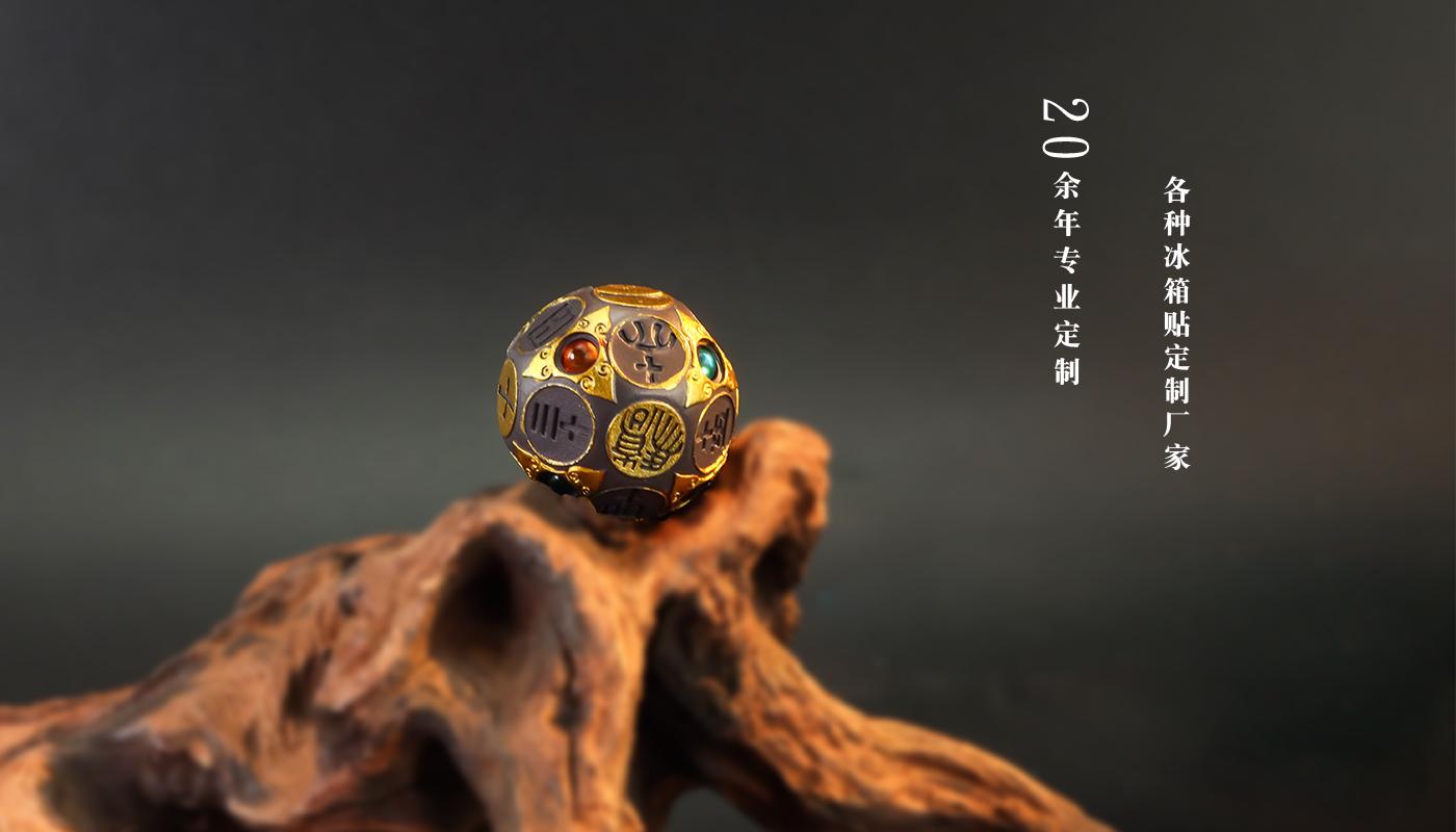 1文創(chuàng)詳情頁_05.jpg 1文創(chuàng)詳情頁_05.jpg