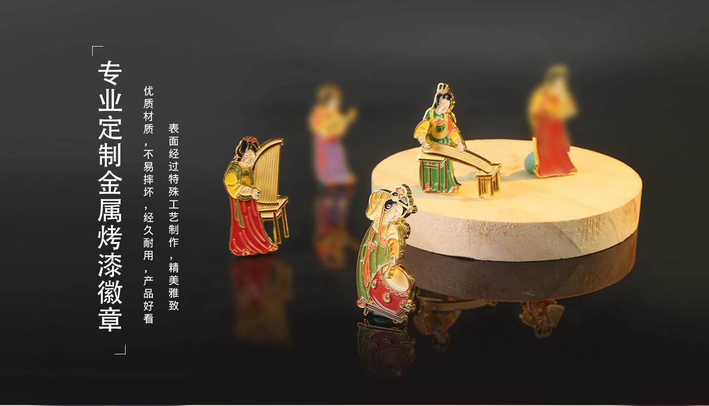 徽章詳情頁_07.jpg