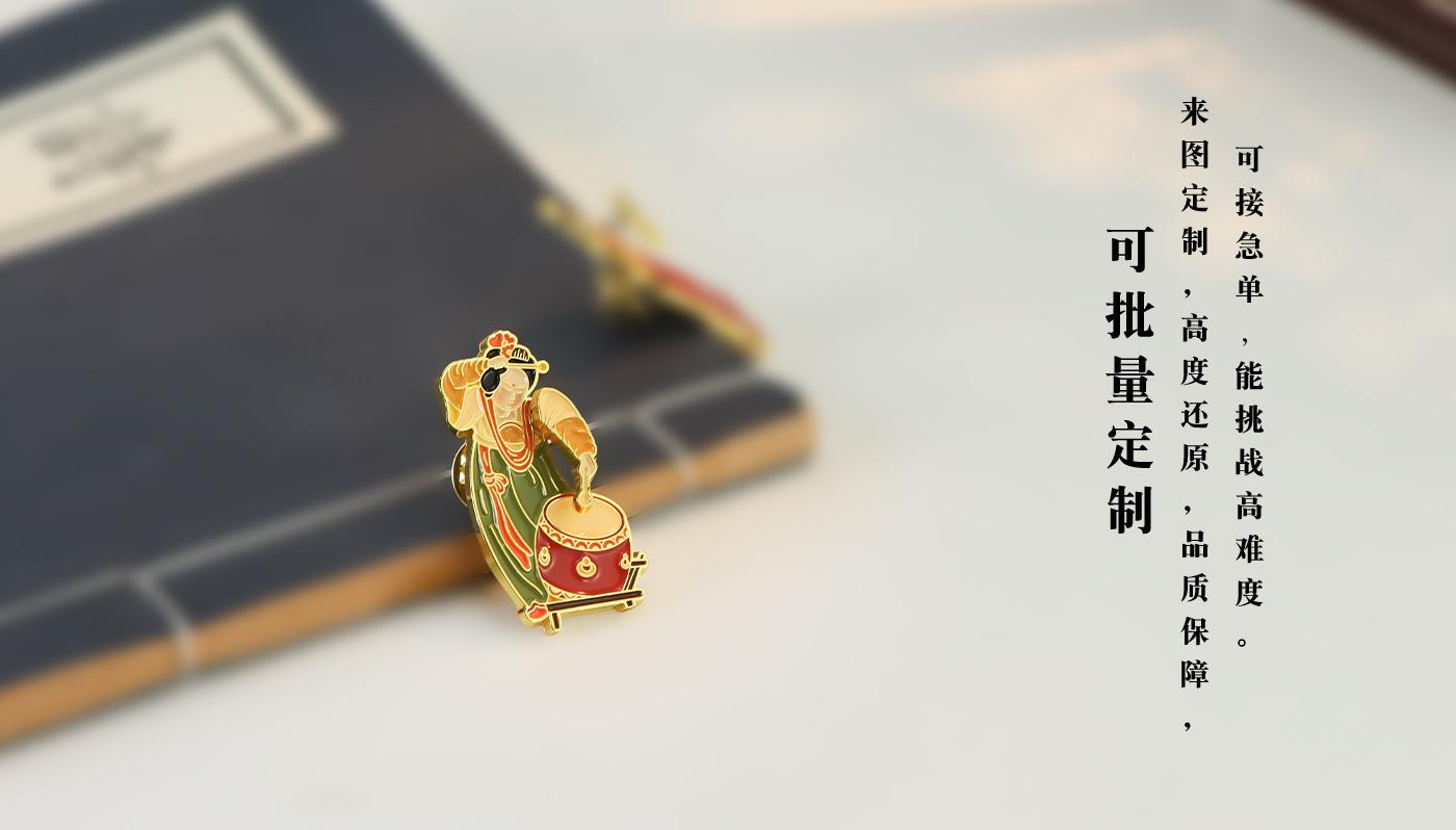 徽章詳情頁_08.jpg