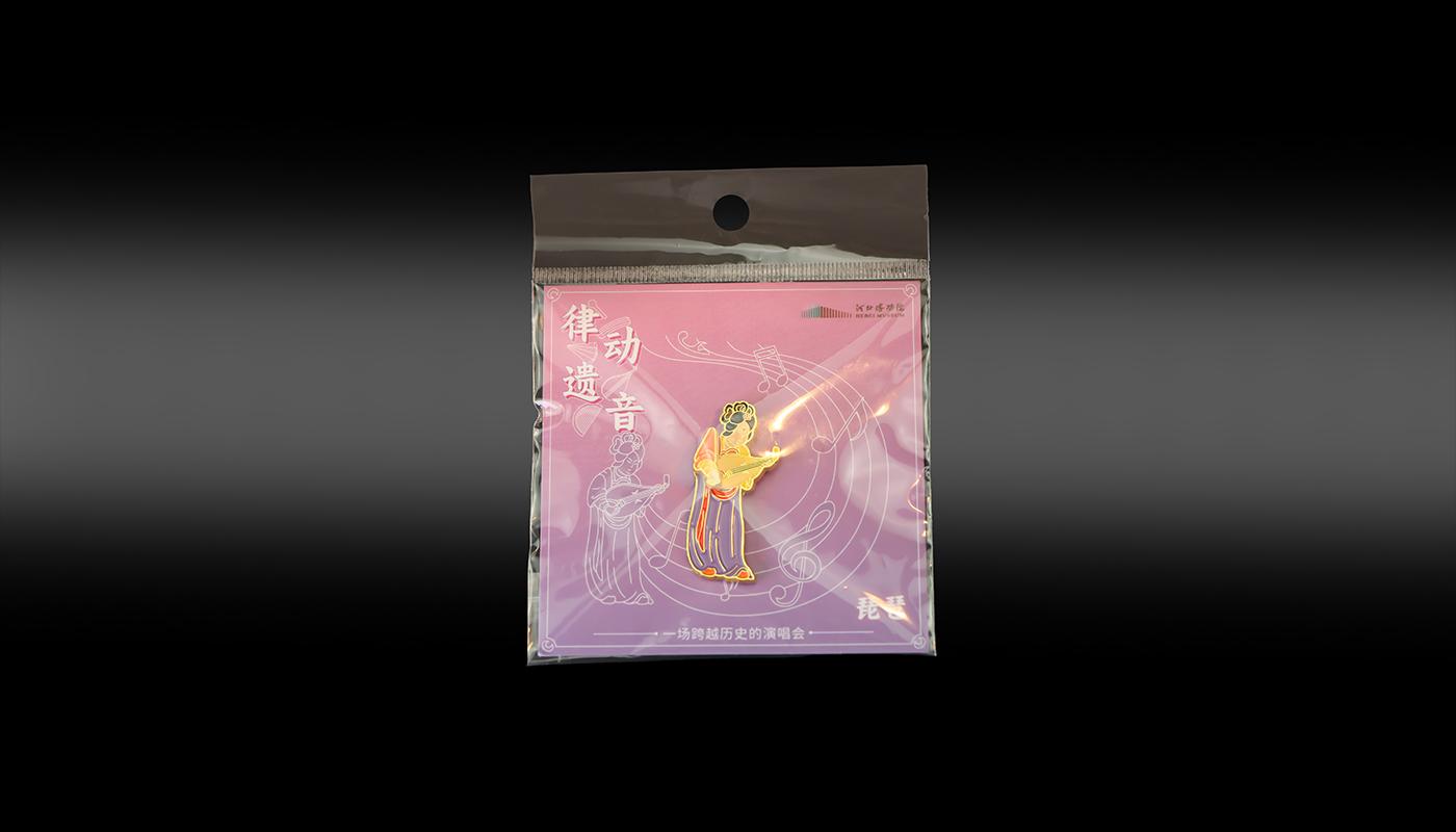 徽章詳情頁_09.jpg