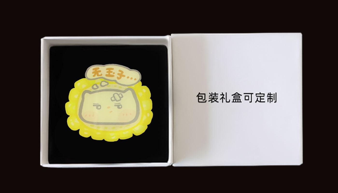 徽章詳情頁_09.jpg