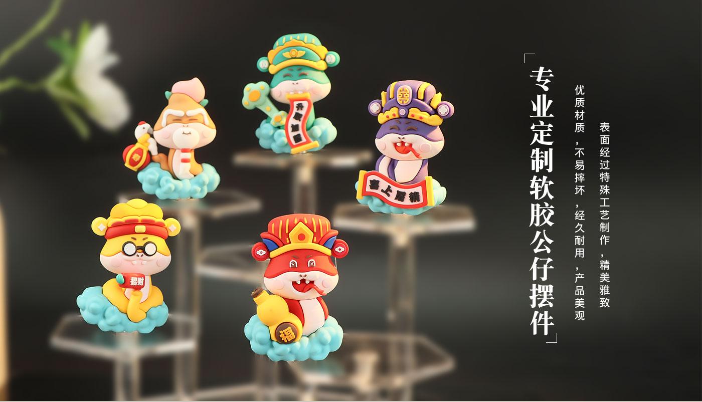 擺件詳情頁_07.jpg 擺件詳情頁_07.jpg