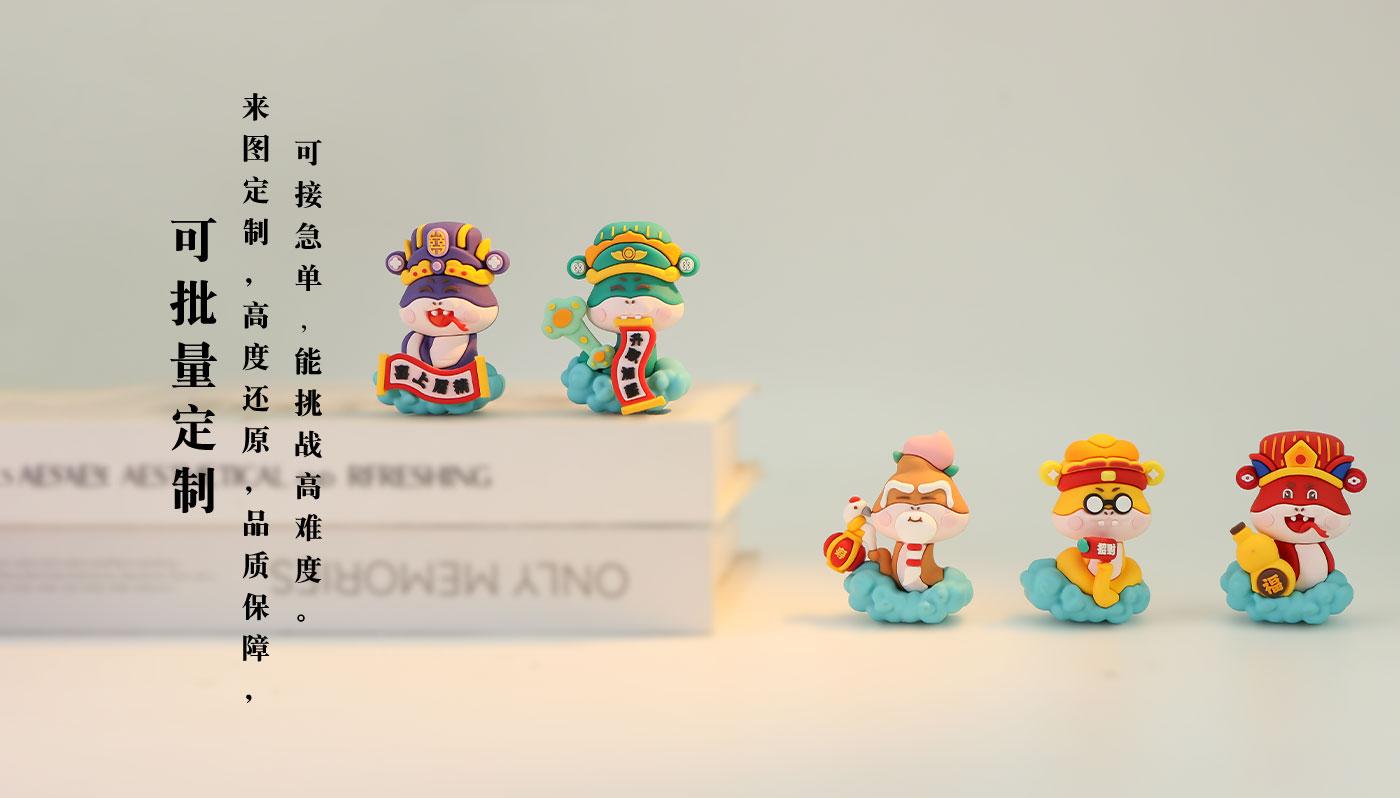 擺件詳情頁_08.jpg 擺件詳情頁_08.jpg