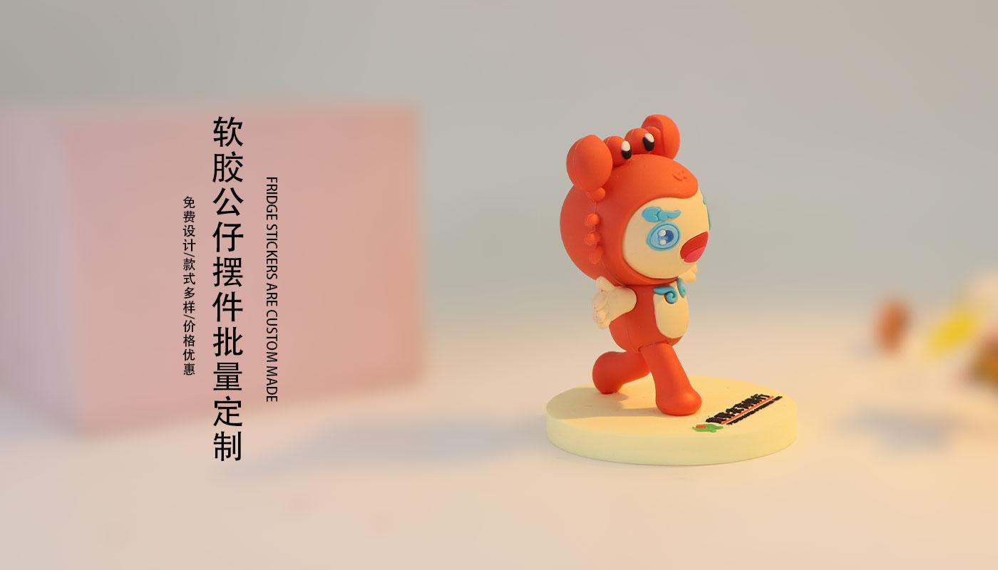 擺件詳情頁_02.jpg 擺件詳情頁_02.jpg
