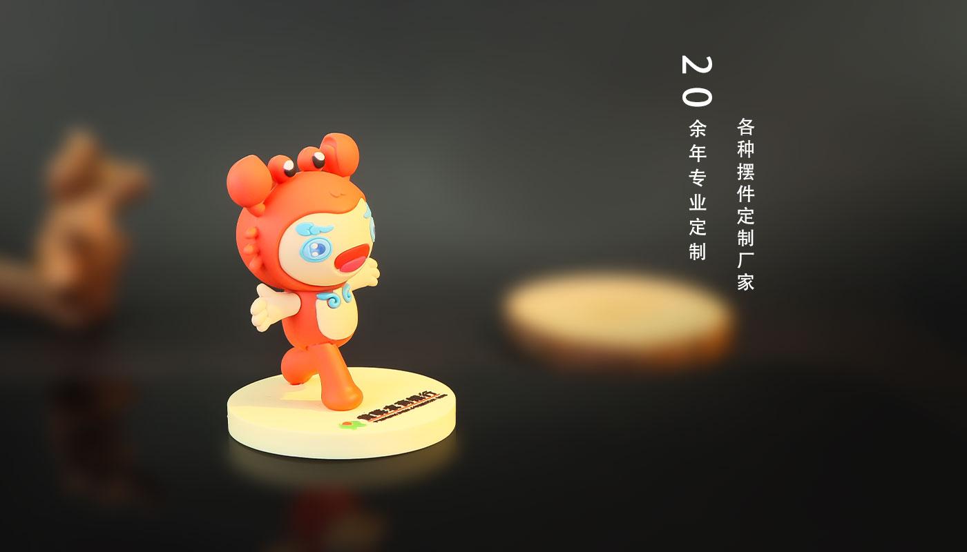 擺件詳情頁_05.jpg 擺件詳情頁_05.jpg