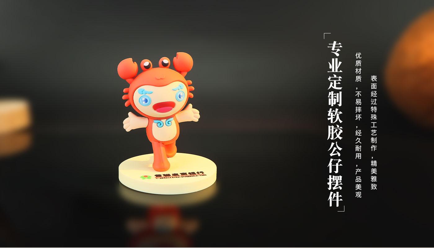 擺件詳情頁_07.jpg 擺件詳情頁_07.jpg