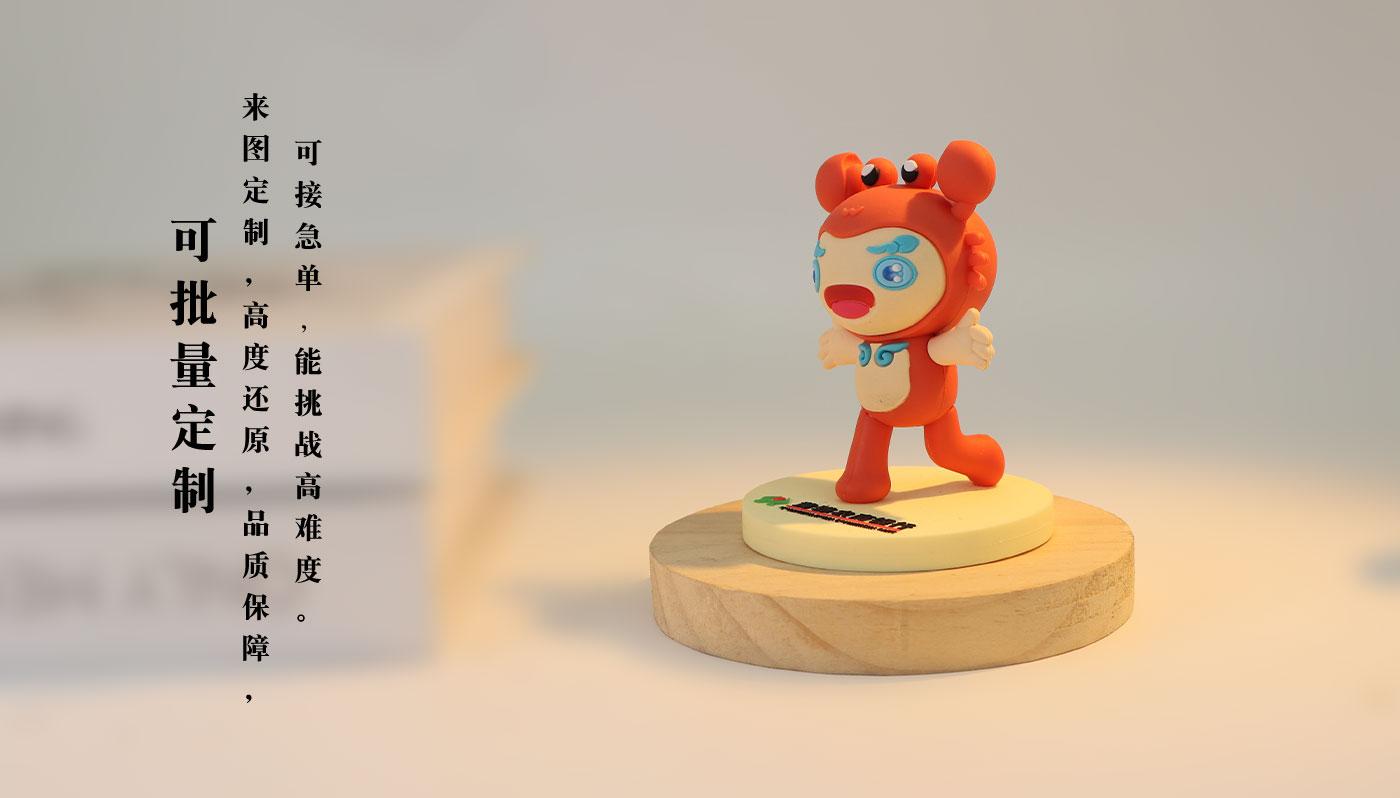 擺件詳情頁_08.jpg 擺件詳情頁_08.jpg