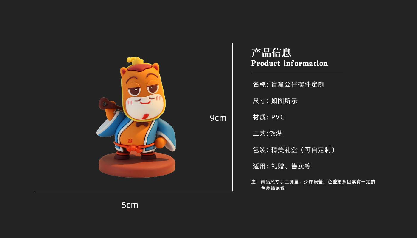 擺件詳情頁_03.jpg 擺件詳情頁_03.jpg