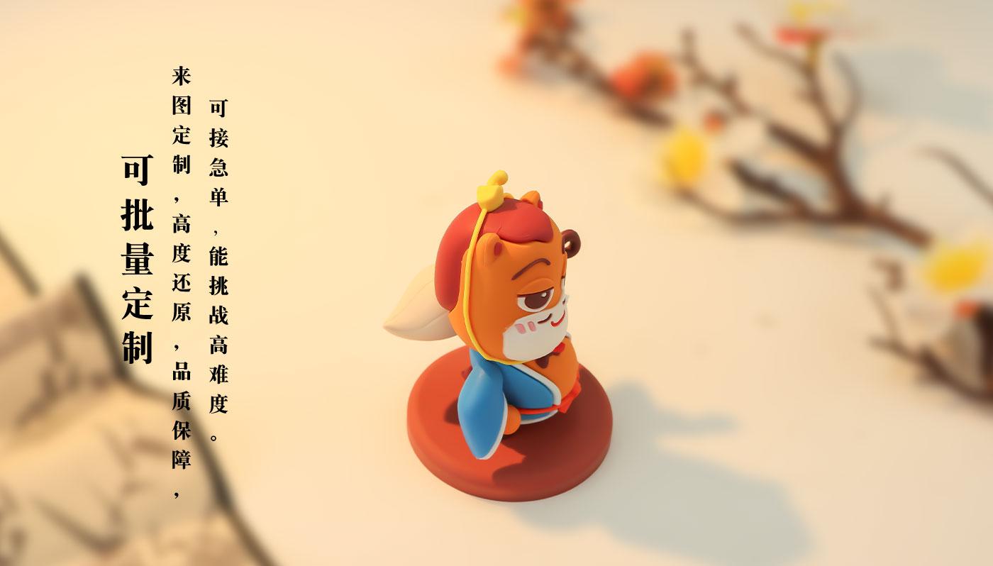 擺件詳情頁_08.jpg 擺件詳情頁_08.jpg