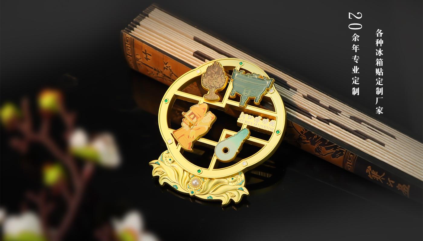 1文創(chuàng)詳情頁_05.jpg